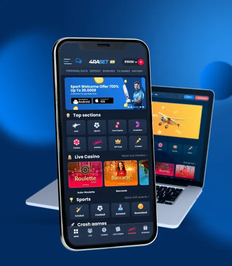 benefits of 4rabet mobile app computer version