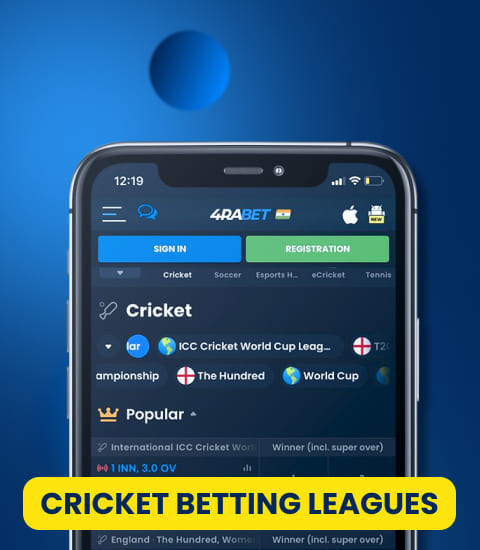 cricket betting leagues